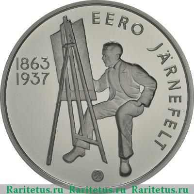 Реверс монеты 10 евро (euro) 2013 года  Ярнефельт Финляндия proof