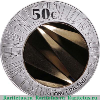 50 евро (euro) 2012 года  Хельсинки Финляндия proof
