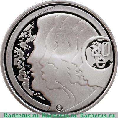 Реверс монеты 20 евро (euro) 2012 года  равенство Финляндия