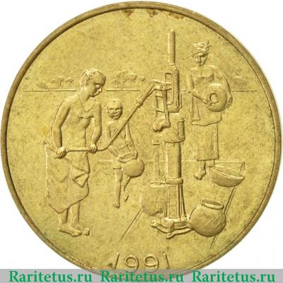 10 франков (francs) 1991 года   Западная Африка (BCEAO)
