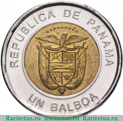Реверс монеты 1 бальбоа (balboa) 2011 года   Панама