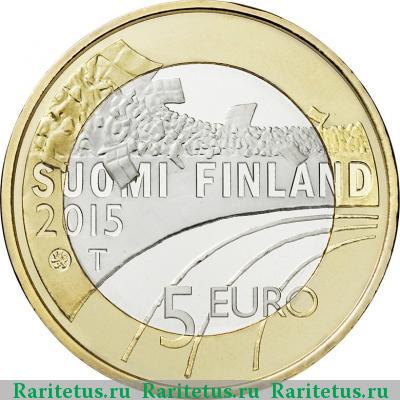 5 евро (euro) 2015 года  гимнастика Финляндия