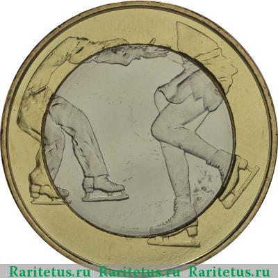 Реверс монеты 5 евро (euro) 2015 года  фигурное катание Финляндия
