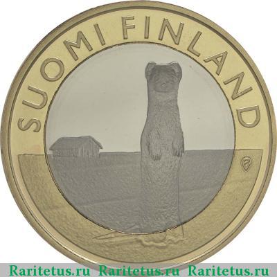 Реверс монеты 5 евро (euro) 2015 года  Остроботния Финляндия