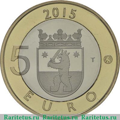 5 евро (euro) 2015 года  Сатакунта Финляндия