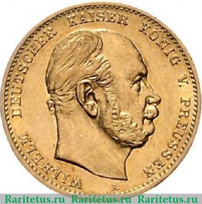 10 марок (mark) 1877 года A  Германия (Империя)