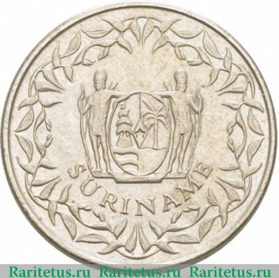 100 центов (cents) 1988 года   Суринам