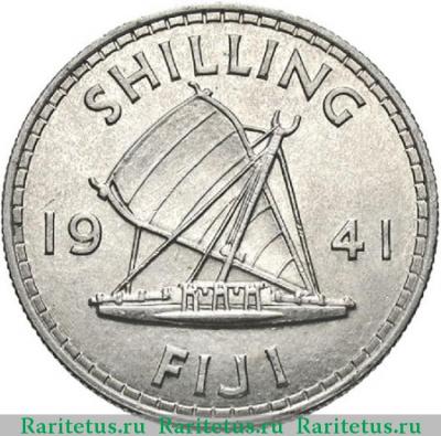 Реверс монеты 1 шиллинг (shilling) 1941 года   Фиджи