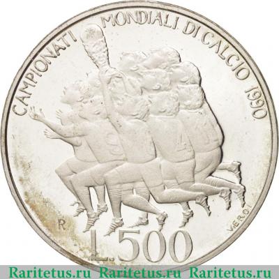 Реверс монеты 500 лир (lire) 1990 года  футбол Сан-Марино
