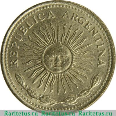 10 песо (pesos) 1977 года   Аргентина