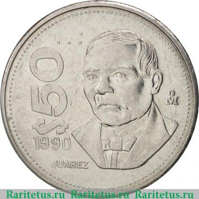 Реверс монеты 50 песо (pesos) 1990 года   Мексика
