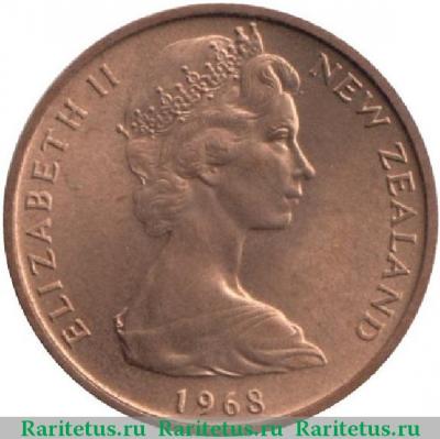 1 цент (cent) 1968 года   Новая Зеландия
