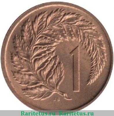 Реверс монеты 1 цент (cent) 1968 года   Новая Зеландия