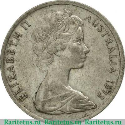 5 центов (cents) 1972 года   Австралия