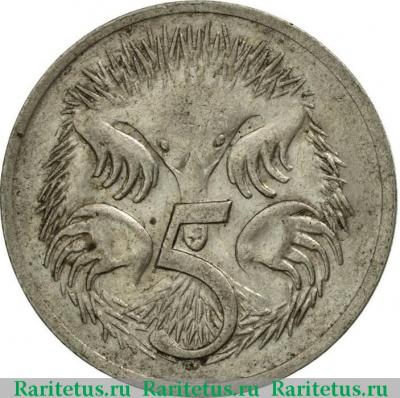 Реверс монеты 5 центов (cents) 1972 года   Австралия