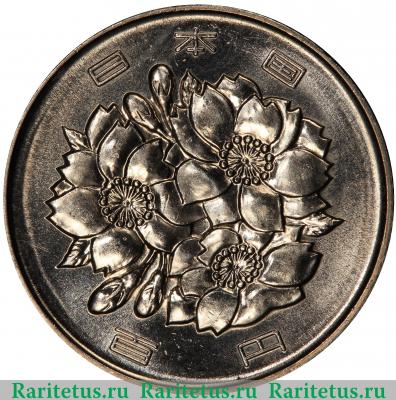 100 йен (yen) 1970 года   Япония