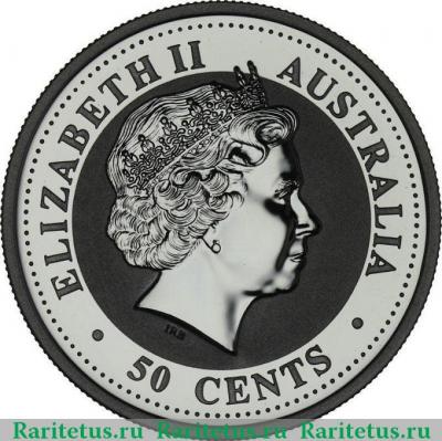 50 центов (cents) 2002 года  лошадь Австралия proof