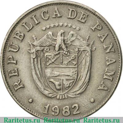 Реверс монеты 5 сентесимо (centesimos) 1982 года   Панама