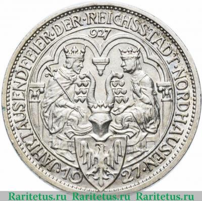 3 рейхсмарки (reichsmark) 1927 года A Нордхаузен Германия