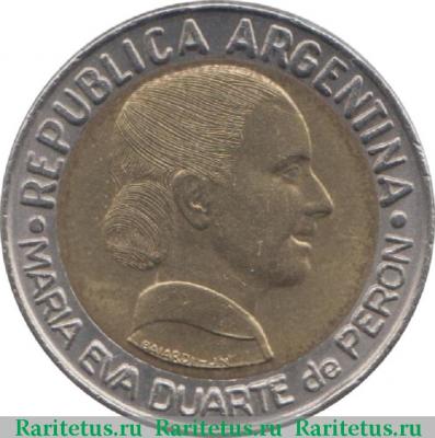 1 песо (peso) 1997 года   Аргентина