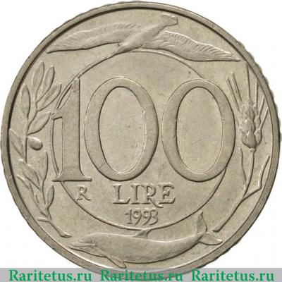 Реверс монеты 100 лир (lire) 1993 года   Италия