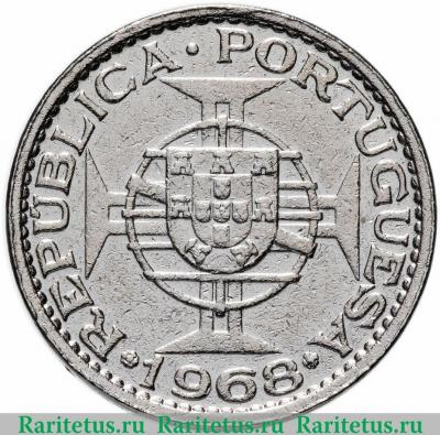 1 патака (pataca) 1968 года   Макао