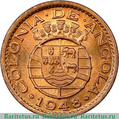 20 сентаво (centavos) 1948 года   Ангола