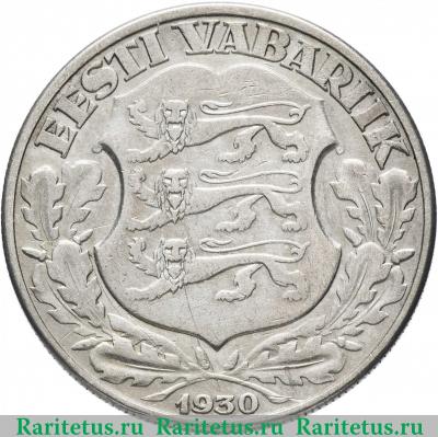 2 кроны (krooni) 1930 года   Эстония