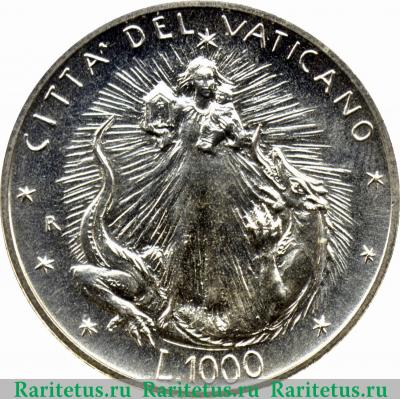 Реверс монеты 1000 лир (lire) 1995 года   Ватикан