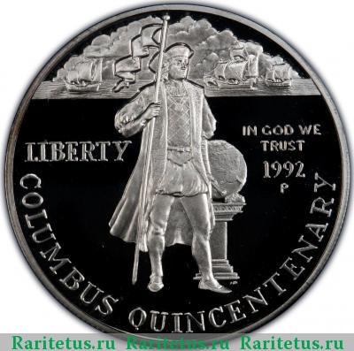 1 доллар (dollar) 1992 года P Колумб США proof