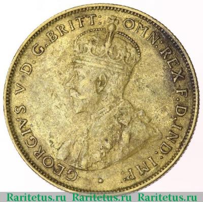 2 шиллинга (shillings) 1927 года   Британская Западная Африка