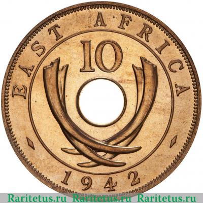 Реверс монеты 10 центов (cents) 1942 года   Британская Восточная Африка