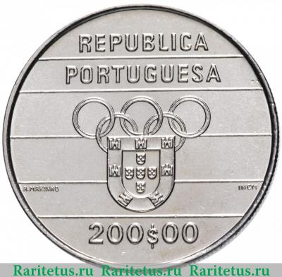 200 эскудо (escudos) 1992 года  олимпиада Португалия