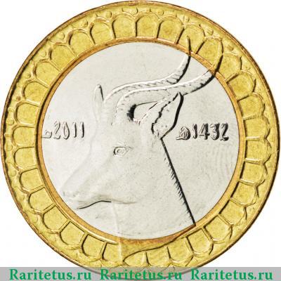 50 динаров 2011 года  Алжир Алжир