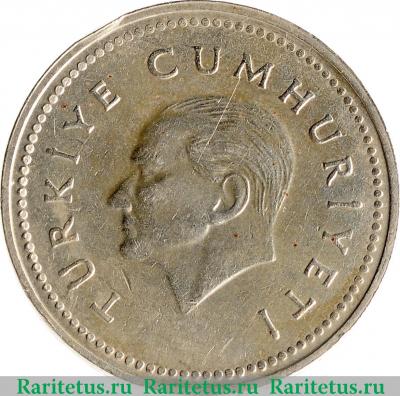 5000 лир (lira) 1993 года   Турция
