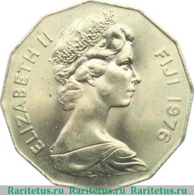 50 центов (cents) 1976 года   Фиджи