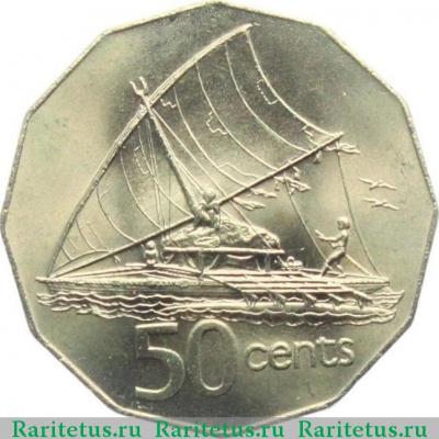 Реверс монеты 50 центов (cents) 1976 года   Фиджи