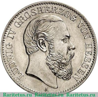 2 марки (mark) 1891 года   Германия (Империя)