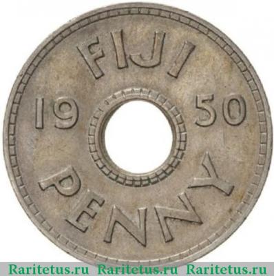 Реверс монеты 1 пенни (penny) 1950 года   Фиджи