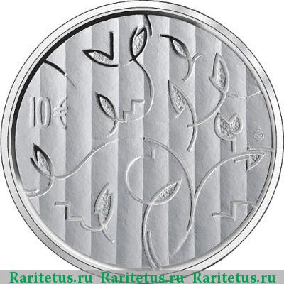 Реверс монеты 10 евро (euro) 2009 года  200 лет правительству Финляндия