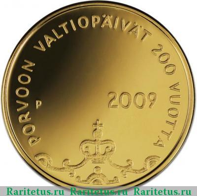 Реверс монеты 100 евро (euro) 2009 года  автономия Финляндия proof