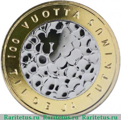 Реверс монеты 5 евро (euro) 2008 года  академия наук Финляндия