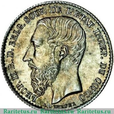 50 сантимов (centimes) 1894 года   Свободное государство Конго