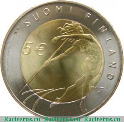 5 евро (euro) 2005 года  лёгкая атлетика Финляндия