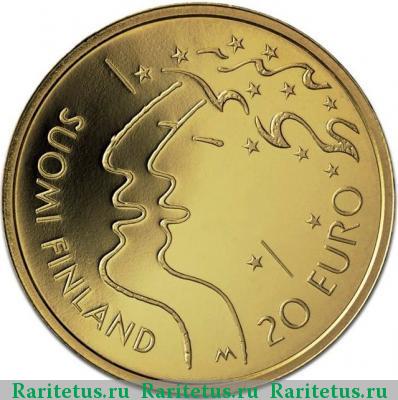 20 евро (euro) 2005 года  лёгкая атлетика Финляндия proof