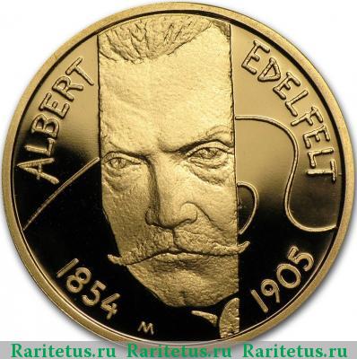 Реверс монеты 100 евро (euro) 2004 года  Эдельфельт Финляндия proof