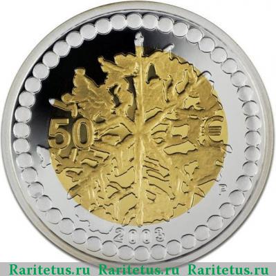 Реверс монеты 50 евро (euro) 2003 года  нумизматическое искусство Финляндия proof