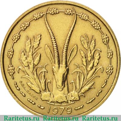 25 франков (francs) 1979 года   Западная Африка (BCEAO)