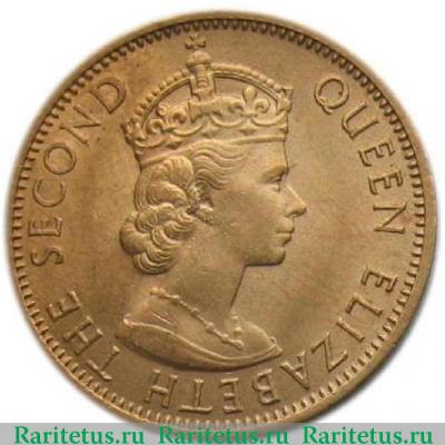 1/2 пенни (half penny) 1966 года   Ямайка