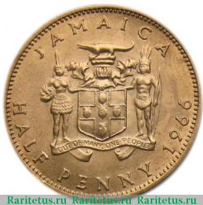Реверс монеты 1/2 пенни (half penny) 1966 года   Ямайка